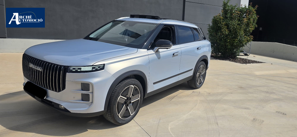 Jaecoo 7 1.5 TGDI PHEV 4x4 Exclusive miniatura 2